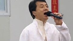 成龙 - 站起来