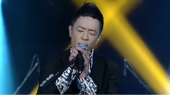 黄贯中,我是歌手 - 吻别
