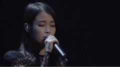 IU - 迷儿