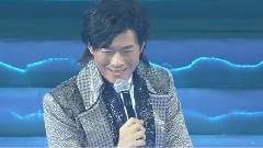 郑少秋 - 沧海一声笑