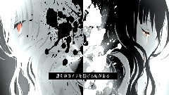 初音未来 - Asymmetry