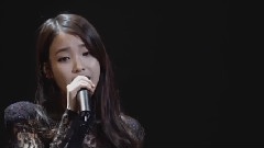 IU - Rain Drop