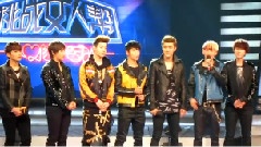 Super Junior-M - 结束