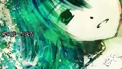 gumi - Evidence