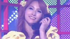 Kara - Date(My Boy)