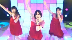 Perfume - Love The World