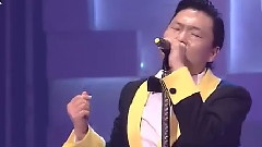 Psy - Father
