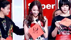 f(x),Krystal(f(x)) - 2013台湾超級巨星紅白艺能大赏