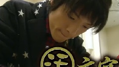 Kis-My-Ft2 - 中居正広の怪しい噂の集まる图书馆