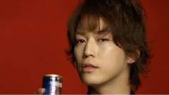 龟梨和也,KAT-TUN - 午後の紅茶 エスプレッソティー