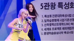 AOA - 短发