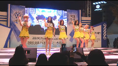 AOA - Get Out