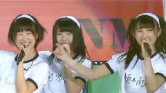 HKT48,AKB48 - AKB48グループ 春コン in さいたまスーパーアリーナ～思い出は全部ここに捨てていけ!～HKT48単独公演