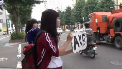 AKB48,SKE48 - SKE48 エビショー! SKE48 松村香織&谷真理佳日本列島ヒッチハイクの旅 9