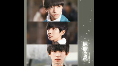 TFBOYS - 信仰之名