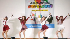 BESTie - Thank U Very Much