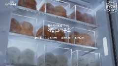 全智贤 - Samsung Zipel M9000