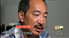 麦王争霸 - 最佳损友