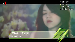 音悦V榜,华语群星 - 音悦V榜2014年9月港台榜单TOP10