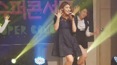 Ailee - 给你看