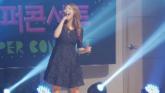 Ailee - 冰花