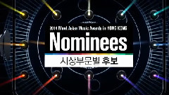Girl's Day,4minute,Sistar,miss A,AOA - 最佳舞蹈表演奖 女团提名