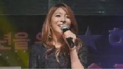 Ailee - 别碰