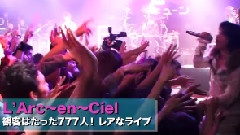 彩虹乐队 - テレビ东京 JAPAN COUNTDOWN 777人live报道 12/04/29