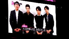 T-ara,CNBLUE,Crayon Pop,汉奇兄弟（HANCH BROTHERS） - 散场问候