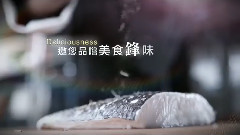 谢霆锋 - <12道锋味> 预告(台湾版)