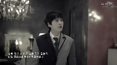 Super Junior - 白日梦