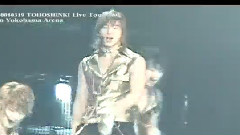 郑允浩,东方神起 - Clap