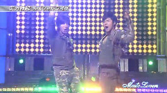 郑允浩,东方神起 - B.U.T(BE-AU-TY)