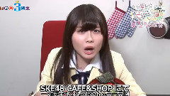 SKE48,AKB48 - SKE48 CafeandShop 谷真理佳 紹介動画