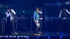 山下智久 - Love Chase