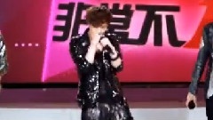 EXO-M - 双月之夜