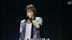 山下智久 - [信 致辞