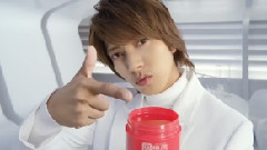 山下智久 - 肌研極潤 3D形状復元ゲル