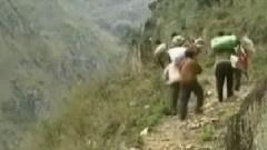 韩磊 - 大道通山