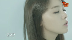 Girl's Day - 剩下的时间只为你