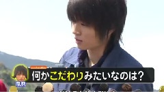 Sexy Zone - リアルスコープZ Sexy Zone外景部分 中文字幕 12/06/09