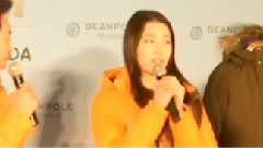 秀智(Miss A) - BeanPole Outdoor签名会