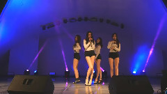 Stellar - Mask