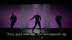 Olly Murs - Wrapped Up