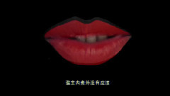 华语群星 - 好女孩 官方版