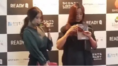 Nine Muses - Coolluck Coolrock 出版纪念活动