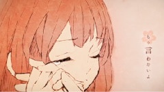 实谷奈奈 - 桜ひとひら