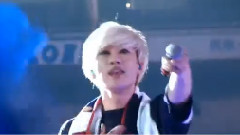 Super Junior - Super Show6 In Tokyo Day2