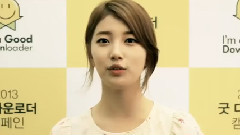秀智(Miss A) - 2013 Good Downloader CF