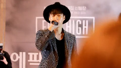 Epik High - Fan